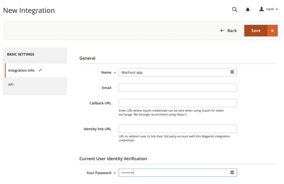 Add new integration page image