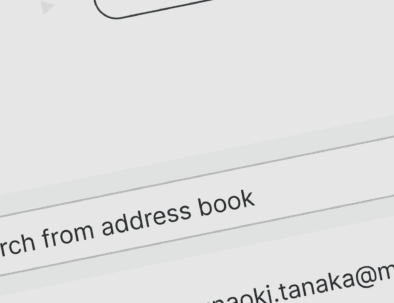 sender feature
