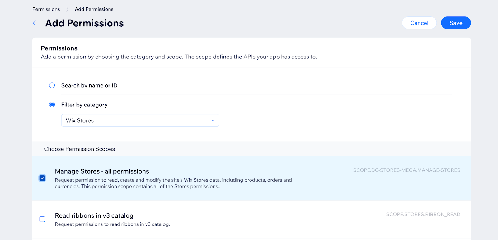 Permission page